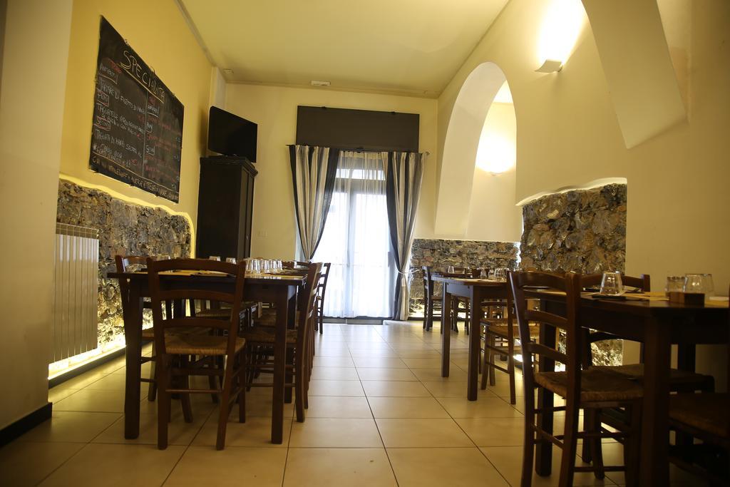 Affittacamere Bella Napoli Trattoria Pizzeria *
